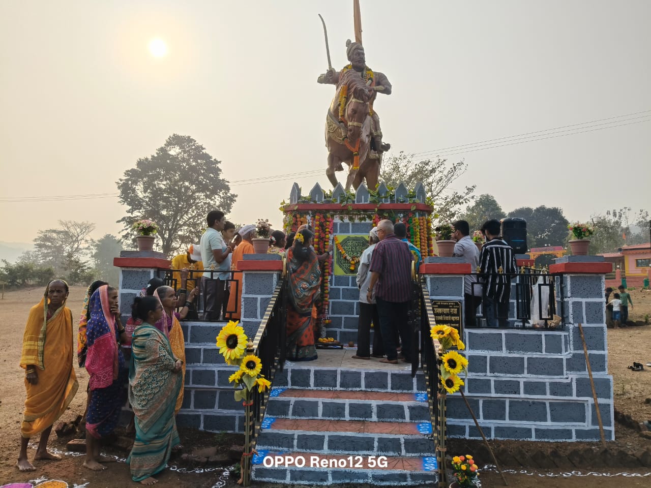 फोटो गॅलरी